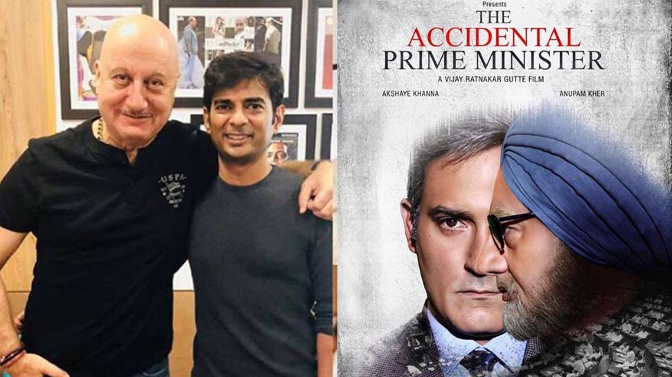 'द एक्सीडेंटल प्राइम मिनिस्टर' की कास्ट चुनना था मुश्किल, डायरेक्टर ने किया खुलासा