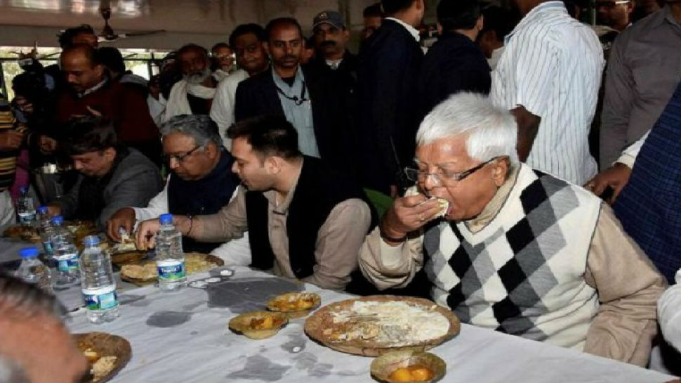 मकर संक्राति पर लालू यादव के आवास पर नहीं होगा भोज, कार्यकर्ताओं में छाई मायूसी