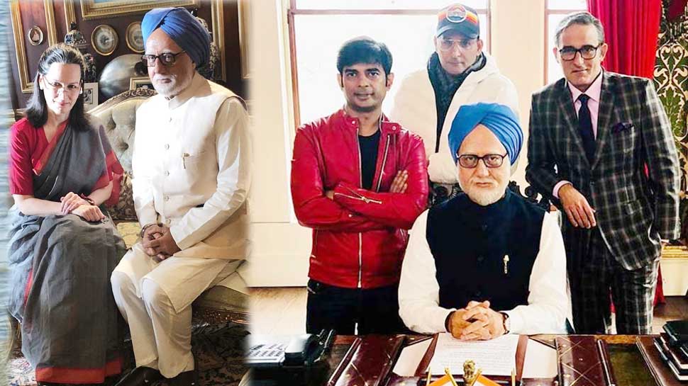 Movie Review: 'द एक्सीडेंटल प्राइम मिनिस्टर' की जान हैं अक्षय खन्ना