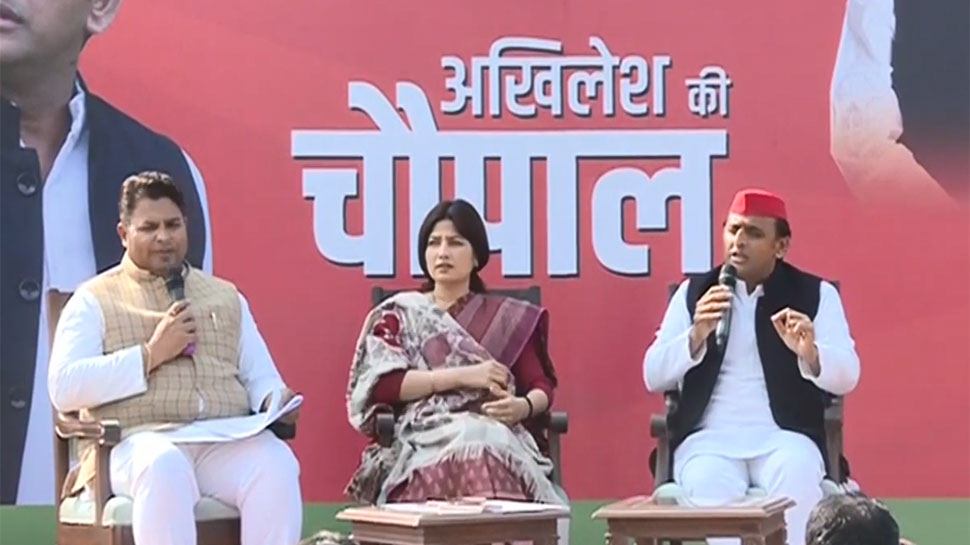 अखिलेश ने कहा कि क्षेत्रीय दलों के साथ गठबंधन कर ही बीजेपी इतनी मजबूत हुई है. अब हम भी गठबंधन कर अपनी ताकत बढ़ा रहे हैं. (फोटो साभार - यूट्यूब) अखिलेश ने कहा कि क्षेत्रीय दलों के साथ गठबंधन कर ही बीजेपी इतनी मजबूत हुई है. अब हम भी गठबंधन कर अपनी ताकत बढ़ा रहे हैं. (फोटो साभार - यूट्यूब)