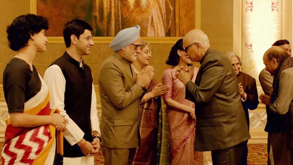 'द एक्सीडेंटल प्राइम मिनिस्टर' को लेकर कोलकाता में हुआ विरोध, रद्द कर दिया गया शो
