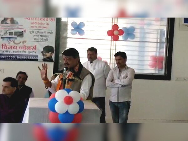  बीजेपी के दिग्गज नेता के बयान का एक वीडियो सियासी गलियारों में चर्चा का विषय बन गया है.