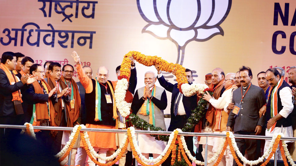 शुक्रवार को शुरू हुई है बीजेपी की राष्ट्रीय कार्यकारिणी की बैठक. शुक्रवार को शुरू हुई है बीजेपी की राष्ट्रीय कार्यकारिणी की बैठक.