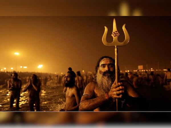 ऐसी भी मान्यता है कि सूर्य के उत्तरायण में होने का अर्थ मोक्ष का द्वार खुलना है.(फाइल फोटो)