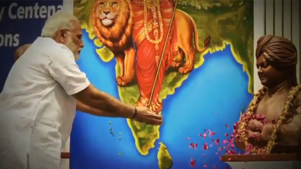 प्रधानमंत्री मोदी ने दी स्वामी विवेकानंद को श्रद्धांजलि, युवा शक्ति को कहा सलाम