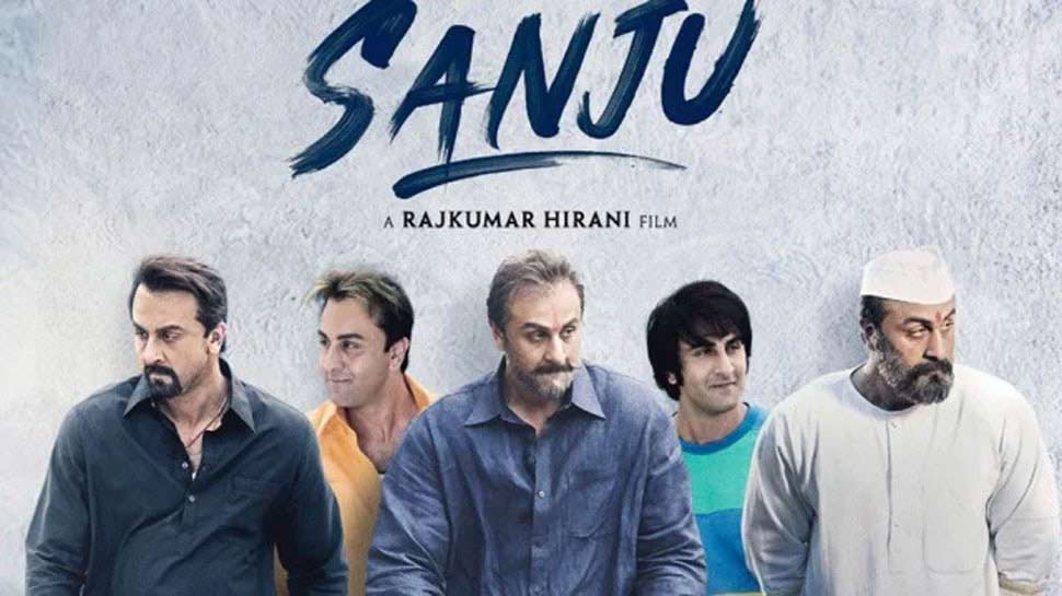 रणबीर कपूर की 'संजू' ने किया कमाल, 'पद्मावत', '2.0' को पछाड़ हुई आगे रणबीर कपूर की 'संजू' ने किया कमाल, 'पद्मावत', '2.0' को पछाड़ हुई आगे