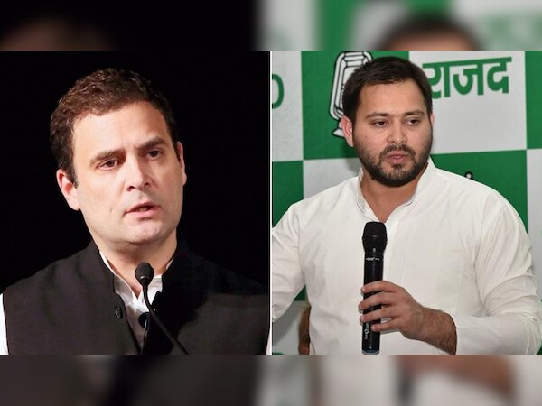 आरजेडी नेता ने कहा बिहार में जारी महागठबंधन में तेजस्वी यादव का निर्णय ही मान्य.