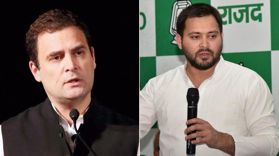 आरजेडी नेता ने कहा बिहार में जारी महागठबंधन में तेजस्वी यादव का निर्णय ही मान्य. आरजेडी नेता ने कहा बिहार में जारी महागठबंधन में तेजस्वी यादव का निर्णय ही मान्य.