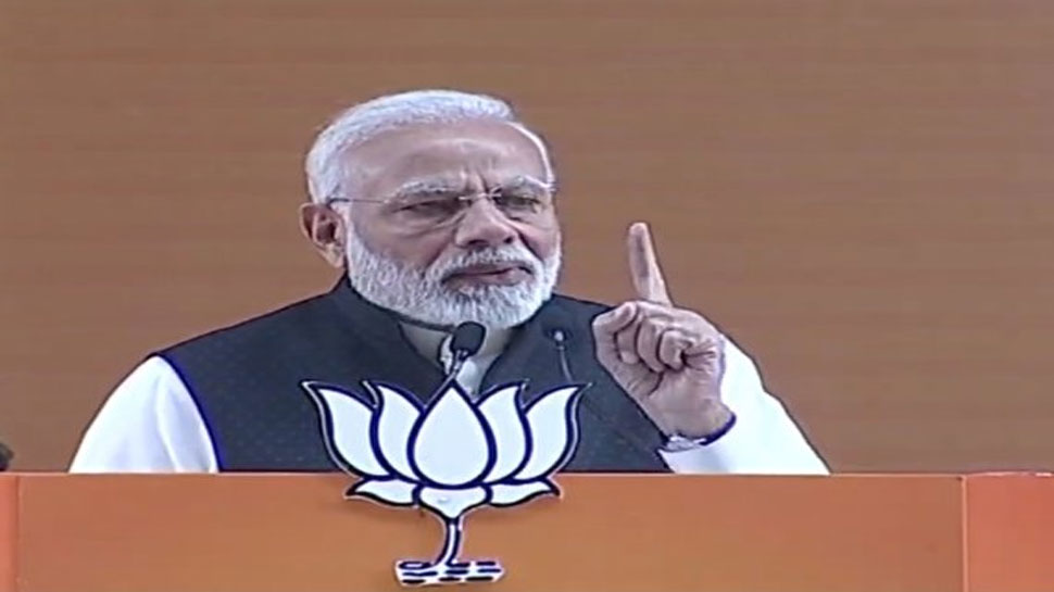 पीएम मोदी ने कहा, 'कांग्रेस नहीं चाहती, अयोध्या मामले का हल निकले' पीएम मोदी ने कहा, 'कांग्रेस नहीं चाहती, अयोध्या मामले का हल निकले'