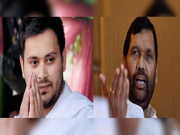 तेजस्वी यादव ने कहा रामविलास पासवान को जनता जवाब देगी. (फाइल फोटो)