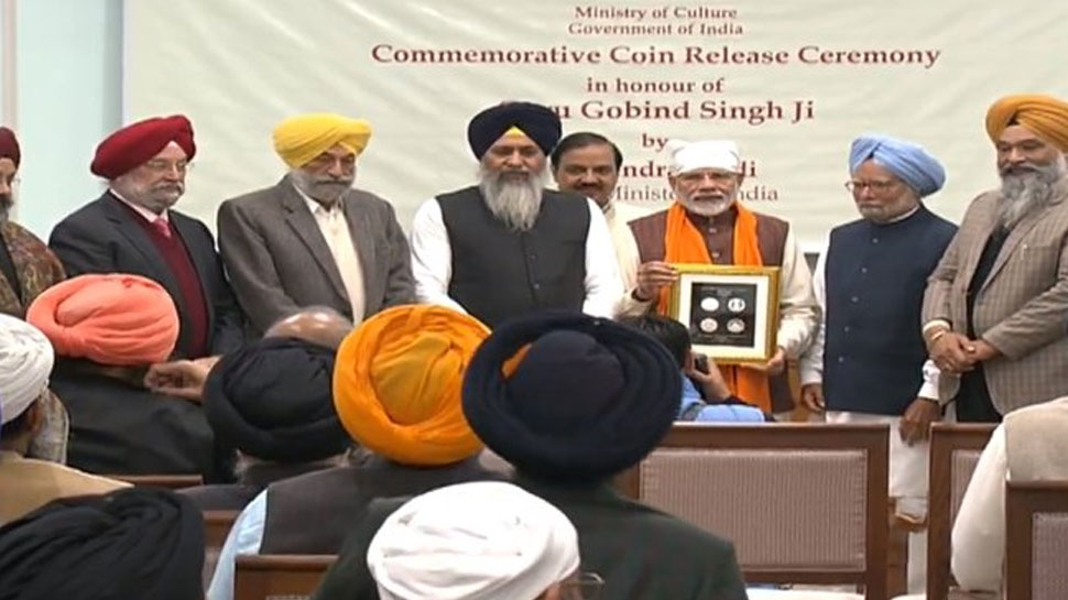 पीएम मोदी के आवास पर हुआ कार्यक्रम. फोटो BJP पीएम मोदी के आवास पर हुआ कार्यक्रम. फोटो BJP