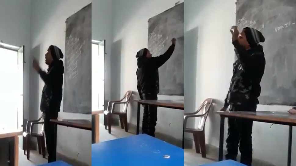 VIDEO : इस टीचर के अंग्रेजी पढ़ाने के स्टाइल की है चर्चा, अमिताभ भी हुए दीवाने VIDEO : इस टीचर के अंग्रेजी पढ़ाने के स्टाइल की है चर्चा, अमिताभ भी हुए दीवाने