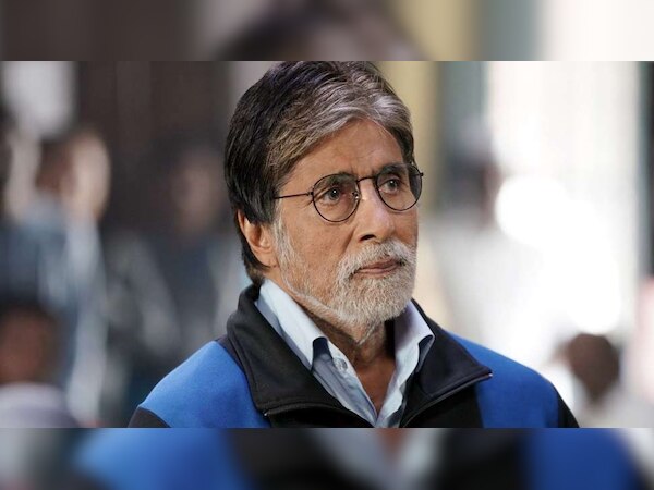 (फोटो साभार- @SrBachchan)