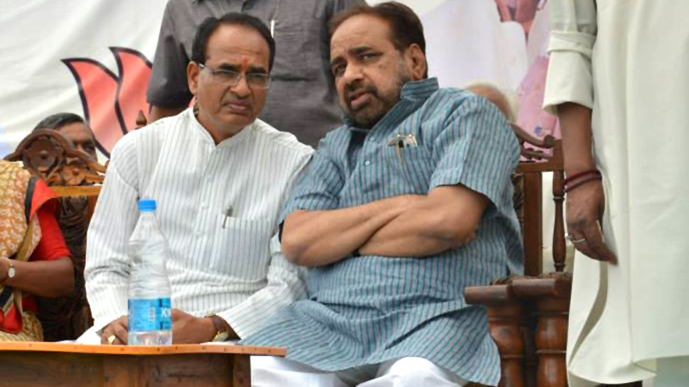 BJP का दावा- मंत्रियों के बंगले पुतेंगे तब तक MP में गिर जाएगी कांग्रेस सरकार