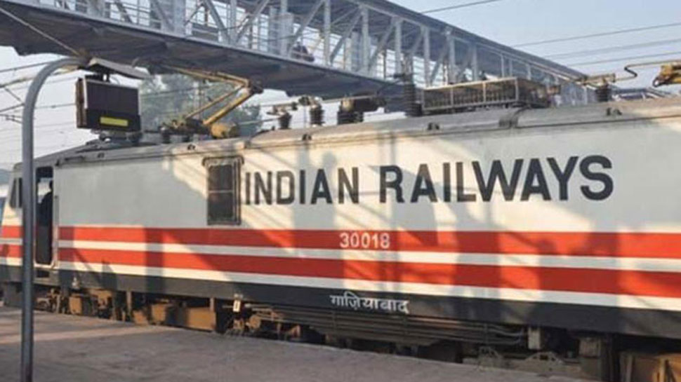 Railway ने फिर रद्द की 300 से ज्यादा ट्रेनें, पूरी लिस्ट पढ़ने के लिए क्लिक करें