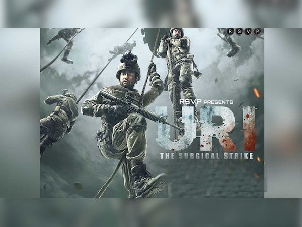 फिल्म 'उरी' 11 जनवरी को सिनेमाघरों में रिलीज हुई थी (फिल्म पोस्टर)