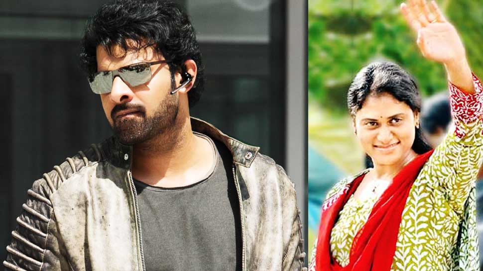 वाईएस शर्मिला ने पुलिस से उचित कार्रवाई की मांग की है (फोटो साभारः फेसबुक) वाईएस शर्मिला ने पुलिस से उचित कार्रवाई की मांग की है (फोटो साभारः फेसबुक)