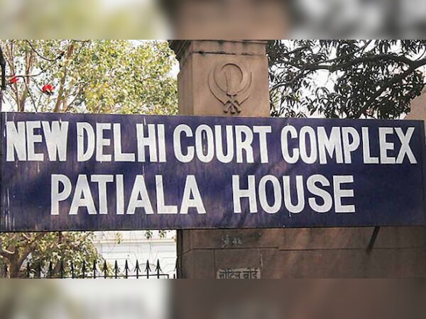 फाइल फोटो-