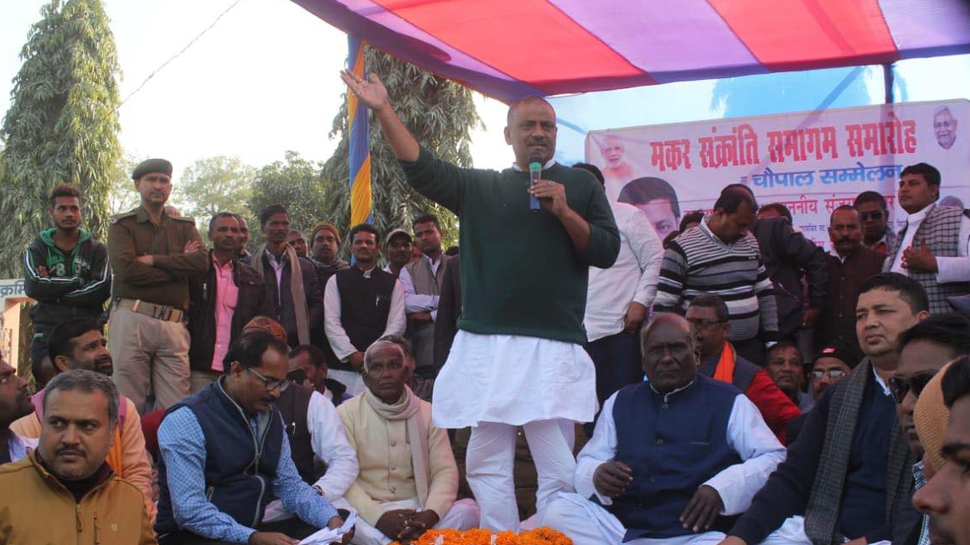 दरभंगा : 'दही-चूड़ा' भोज के बहाने JDU नेता संजय झा का शक्ति प्रदर्शन, कार्यक्रम में उमड़ी भारी भीड़ दरभंगा : 'दही-चूड़ा' भोज के बहाने JDU नेता संजय झा का शक्ति प्रदर्शन, कार्यक्रम में उमड़ी भारी भीड़