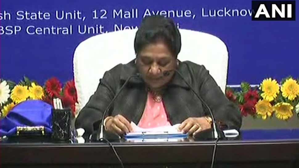 SP-BSP को भुलाने होंगे पुराने मतभेद, देश का अगला PM यूपी की जनता तय करेगी: मायावती