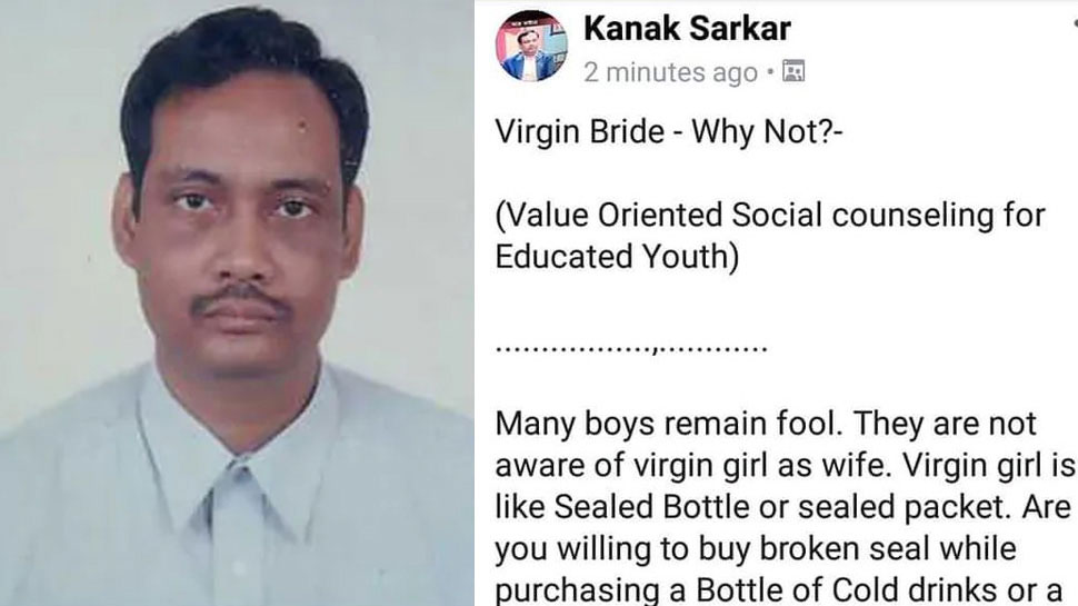 'वर्जिन गर्ल्स सीलबंद बोतल की तरह होती हैं': प्रोफेसर की विवादित पोस्ट पर मचा बवाल