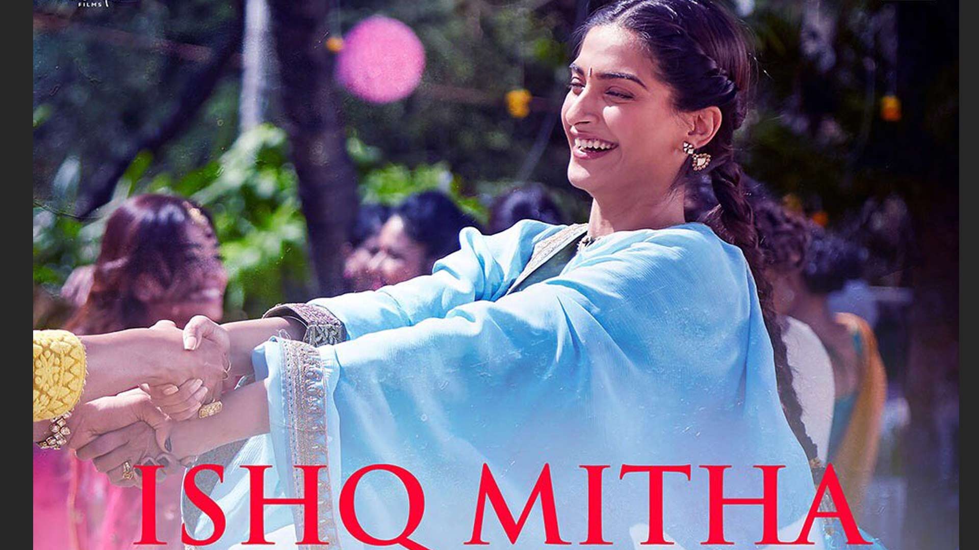 Video : रिलीज हुआ 'एक लड़की को देखा तो ऐसा लगा' का नया सॉन्ग, शादी सीजन में मचाएगा धमाल