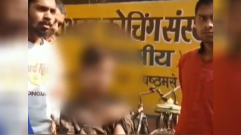 प्रिंसिपल ने तीसरी कक्षा के छात्र को बनाया बंधक, गेट पर कपड़े सुखाने पर की पिटाई प्रिंसिपल ने तीसरी कक्षा के छात्र को बनाया बंधक, गेट पर कपड़े सुखाने पर की पिटाई