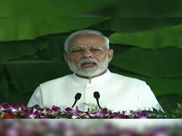 फाइल फोटो