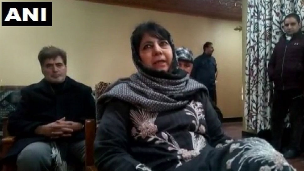 पीडीपी प्रमुख महबूबा मुफ्ती (फोटो साभार - ANI) पीडीपी प्रमुख महबूबा मुफ्ती (फोटो साभार - ANI)