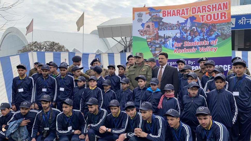 कश्मीरी छात्रों को देश से परिचित कराने के लिए CRPF ने बनाया ये एक्शन प्रोग्राम
