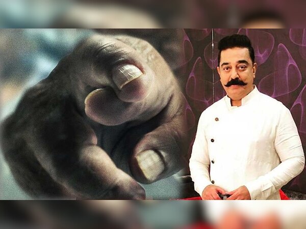 फोटो साभार: ट्विटर @shankarshanmugh