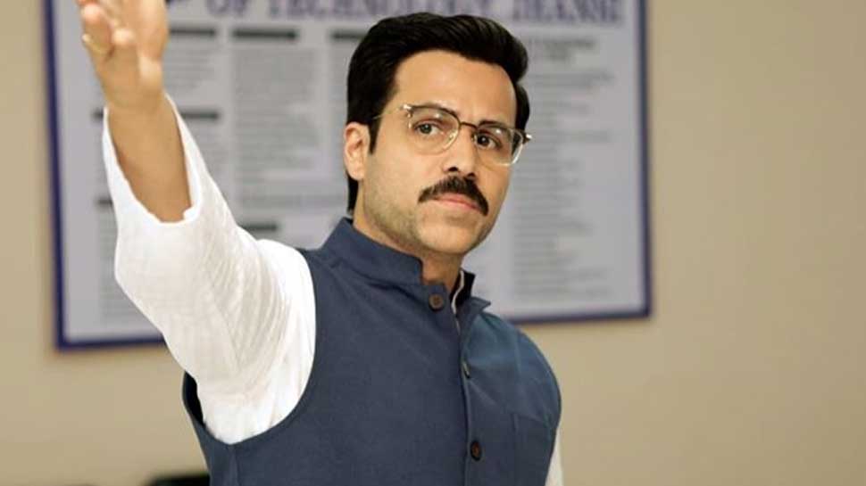 इमरान हाशमी बने हैं कोचिंग संचालक, फोटो साभार: इंस्टाग्राम @therealemraan इमरान हाशमी बने हैं कोचिंग संचालक, फोटो साभार: इंस्टाग्राम @therealemraan