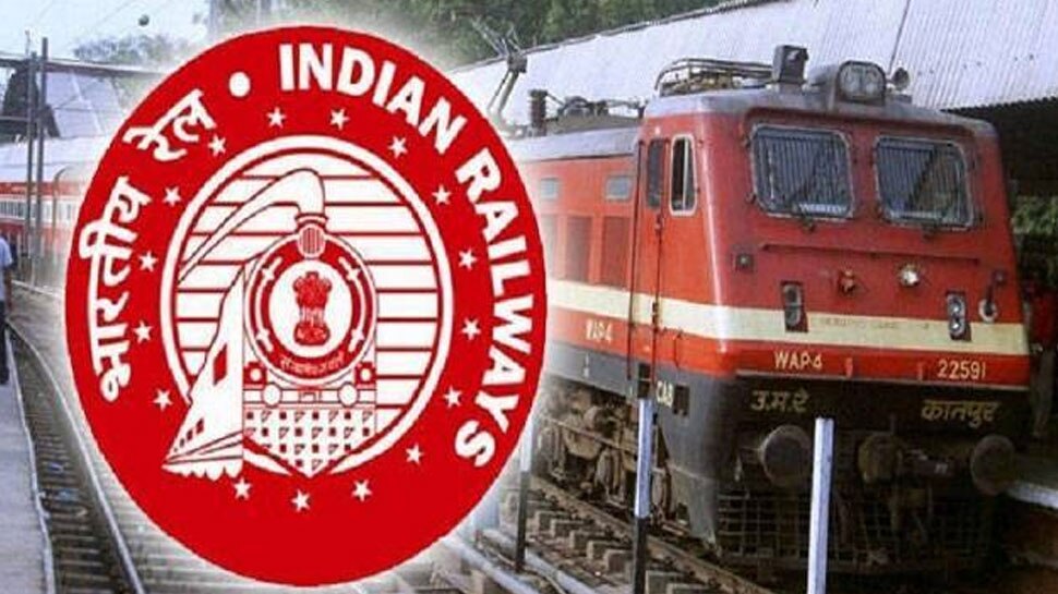 पदों का पूरा विवरण jobs rrb JE Recruitment 2019 post details