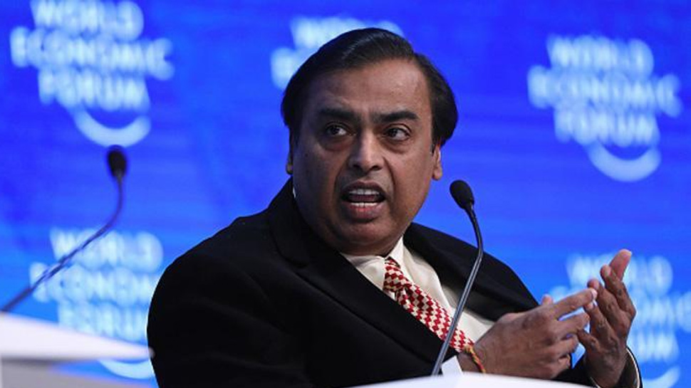 मुकेश अंबानी के नाम एक और खिताब, अब मिला यह बड़ा सम्मान मुकेश अंबानी के नाम एक और खिताब, अब मिला यह बड़ा सम्मान