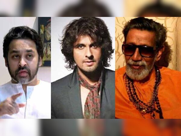 शिवसेना सांसद विनायक राउत की ओर से आरोप लगाए जाने के बाद नीलेश राणे ने बाल ठाकरे पर आरोप लगाए हैं.