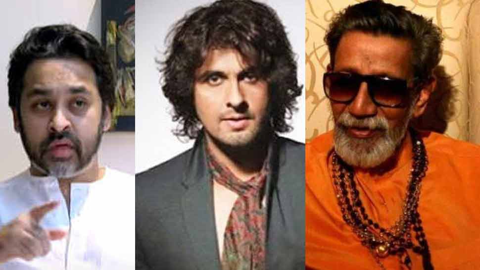 शिवसेना सांसद विनायक राउत की ओर से आरोप लगाए जाने के बाद नीलेश राणे ने बाल ठाकरे पर आरोप लगाए हैं. शिवसेना सांसद विनायक राउत की ओर से आरोप लगाए जाने के बाद नीलेश राणे ने बाल ठाकरे पर आरोप लगाए हैं.