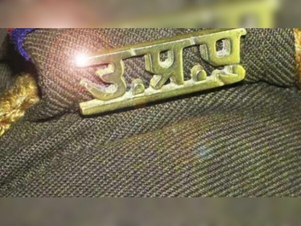 फाइल फोटो