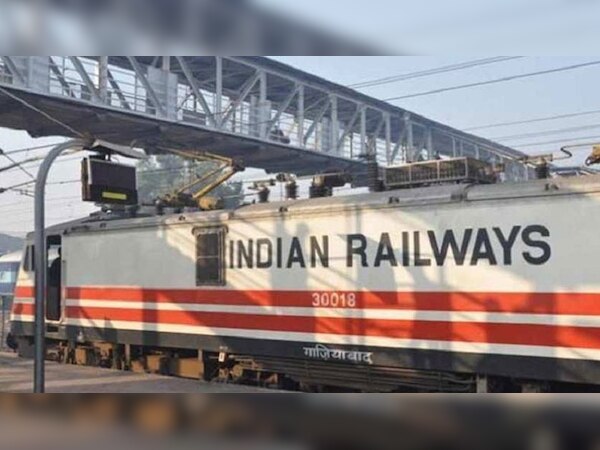 वेस्ट सेंट्रल रेलवे ने भी ट्रेड अपरेंटिस के 1273 पदों पर आवेदन मंगाए हैं. (फाइल फोटो)