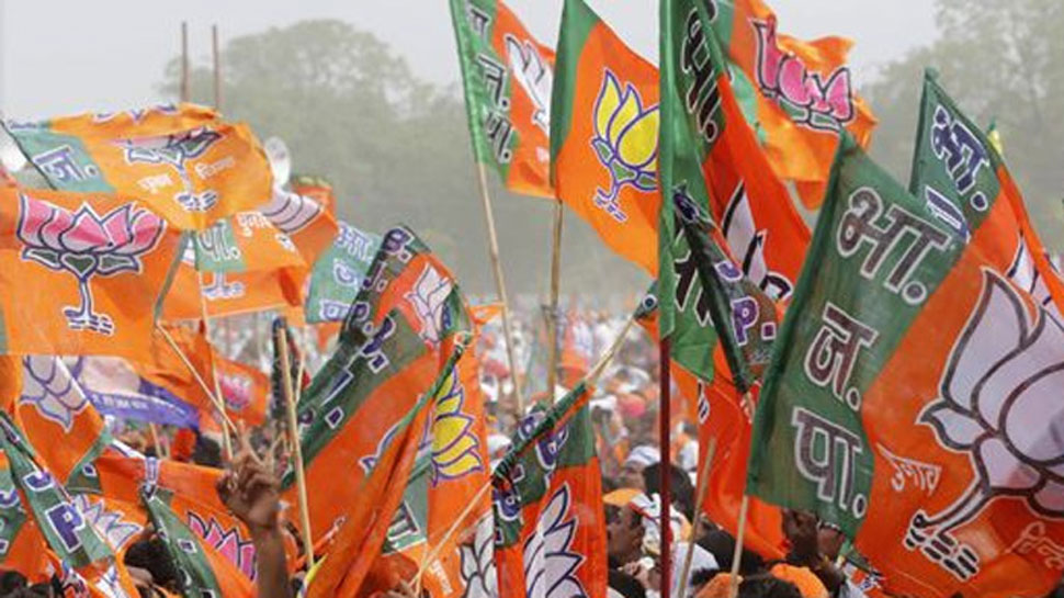 BJP को बाकी राष्ट्रीय पार्टियों के मुकाबले 12 गुना ज्यादा मिला चंदा: रिपोर्ट BJP को बाकी राष्ट्रीय पार्टियों के मुकाबले 12 गुना ज्यादा मिला चंदा: रिपोर्ट