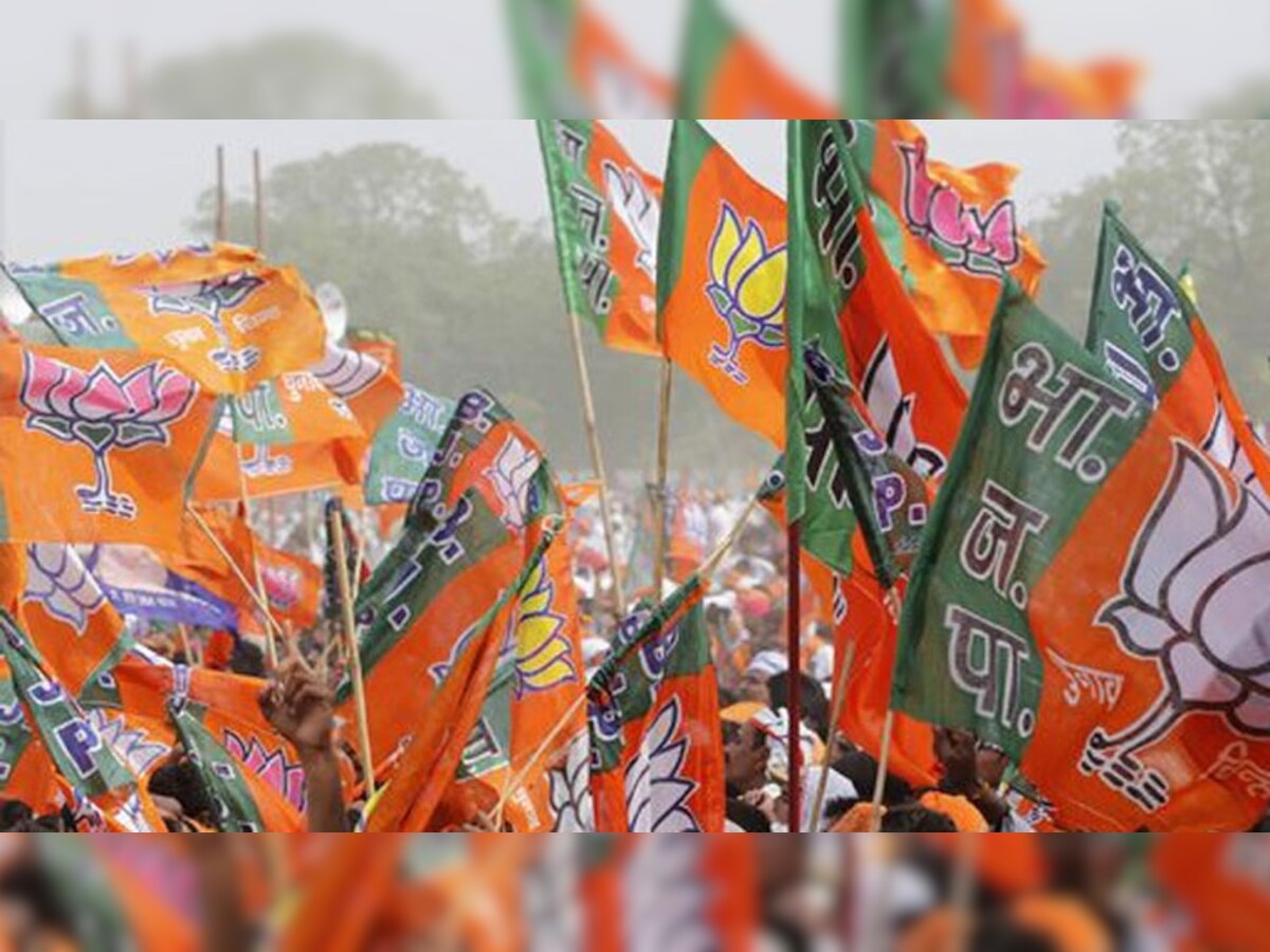 BJP को बाकी राष्‍ट्रीय पार्टियों के मुकाबले 12 गुना ज्‍यादा मिला चंदा: रिपोर्ट