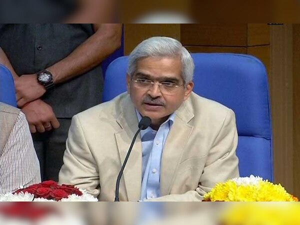 RBI गवर्नर शक्तिकांत दास. (फाइल फोटो)