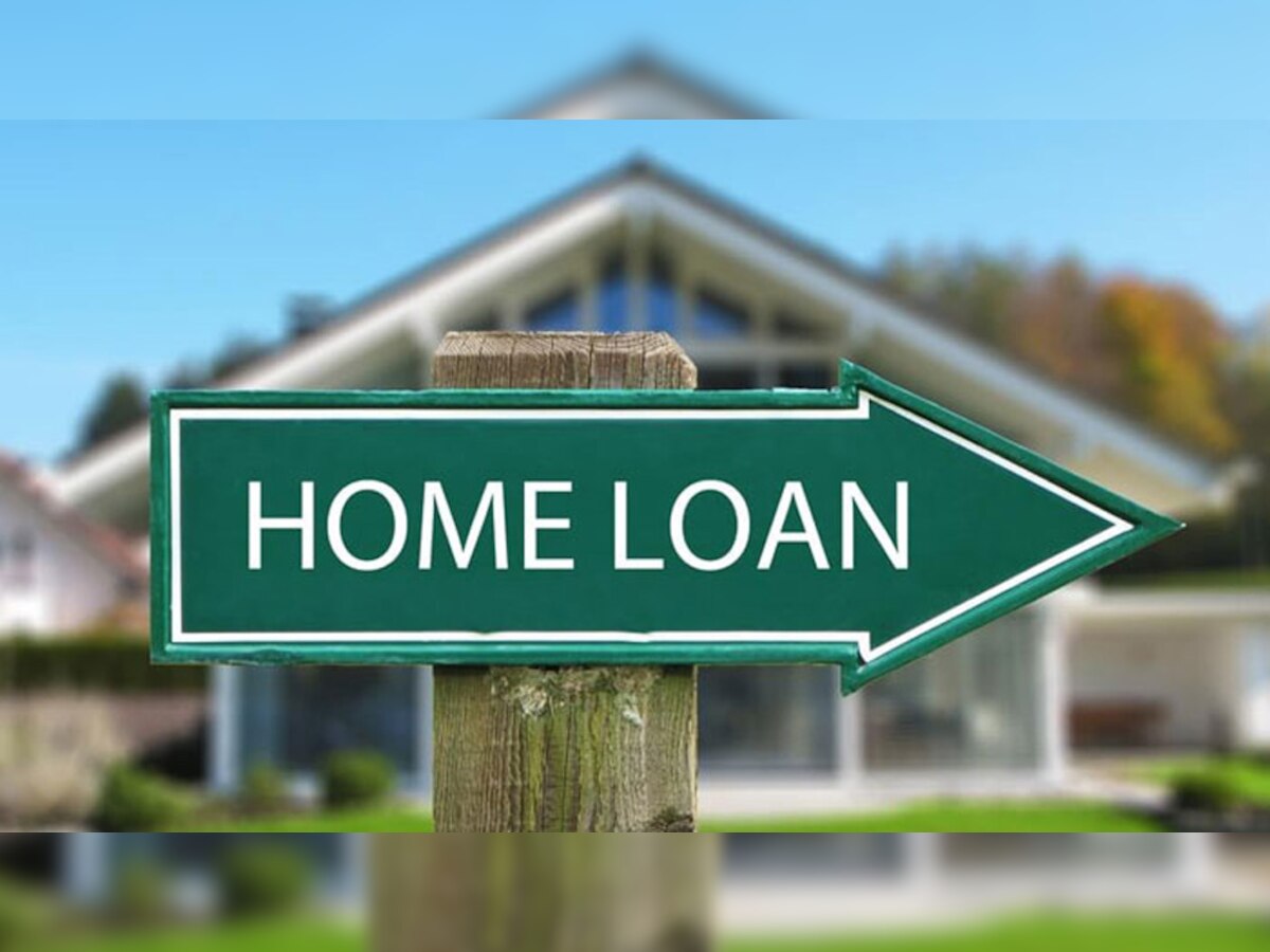 Home Loan For Self Employed: अगर आप नौकरी नहीं करते तब भी मिलेगा होम लोन, ये है तरीका