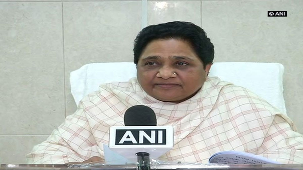 बीएसपी चीफ मायावती (फोटो साभार - ANI) बीएसपी चीफ मायावती (फोटो साभार - ANI)