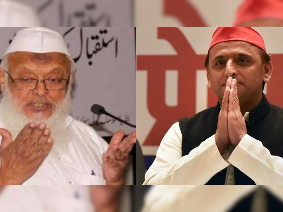 लोकसभा चुनाव 2019: UP में बिगड़ेगा कांग्रेस का खेल, अरशद मदनी ने की अखिलेश से मुलाकात