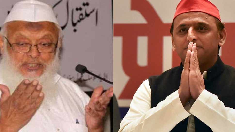 लोकसभा चुनाव 2019: UP में बिगड़ेगा कांग्रेस का खेल, अरशद मदनी ने की अखिलेश से मुलाकात लोकसभा चुनाव 2019: UP में बिगड़ेगा कांग्रेस का खेल, अरशद मदनी ने की अखिलेश से मुलाकात