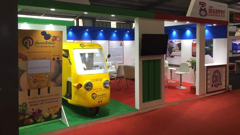 गुजरात बाइब्रेंट समिट में फलों की डिलिवरी के लिए ये मॉडल पेश किया गया है। गुजरात बाइब्रेंट समिट में फलों की डिलिवरी के लिए ये मॉडल पेश किया गया है।