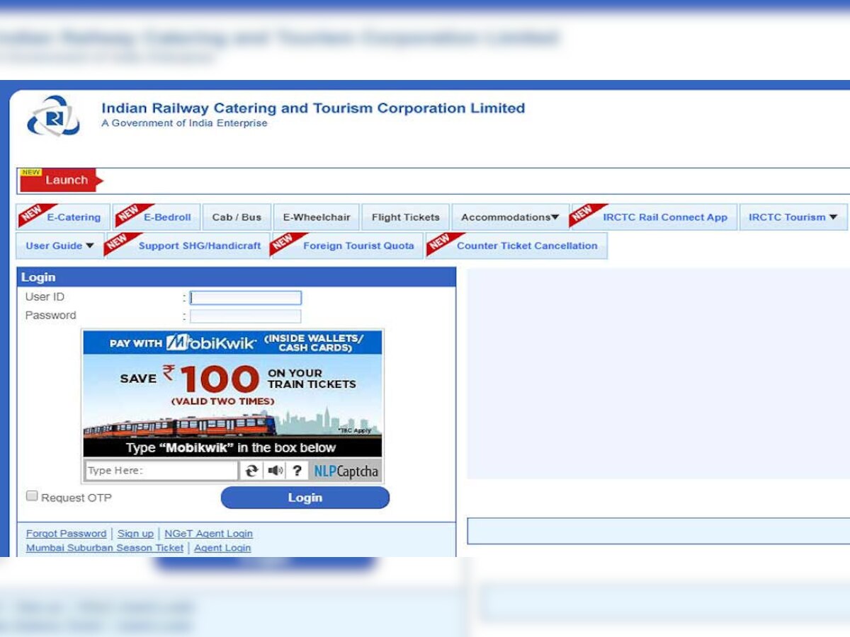 Indian Railway का बड़ा कदम, ऐसे करोड़ों यूजर्स एक्सेस नहीं कर सकेंगे IRCTC की वेबसाइट