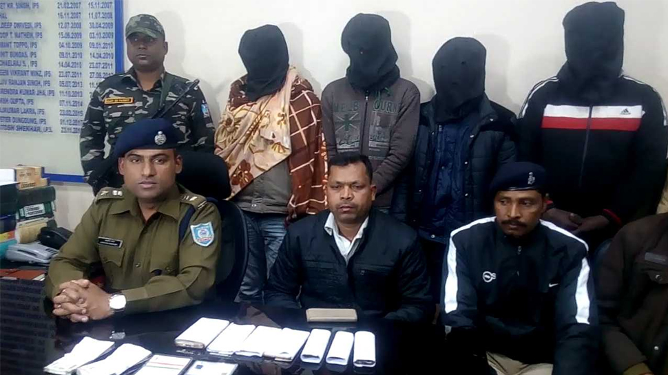 झारखंड : अंतरराज्यीय गिरोह का खुलासा, दो महिला सहित 6 अपराधी गिरफ्तार