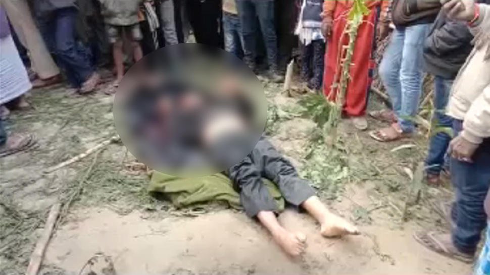 बिहार : 2 दिनों से लापता व्यवसायी का शव बरामद, शक की सुई घरवालों पर बिहार : 2 दिनों से लापता व्यवसायी का शव बरामद, शक की सुई घरवालों पर