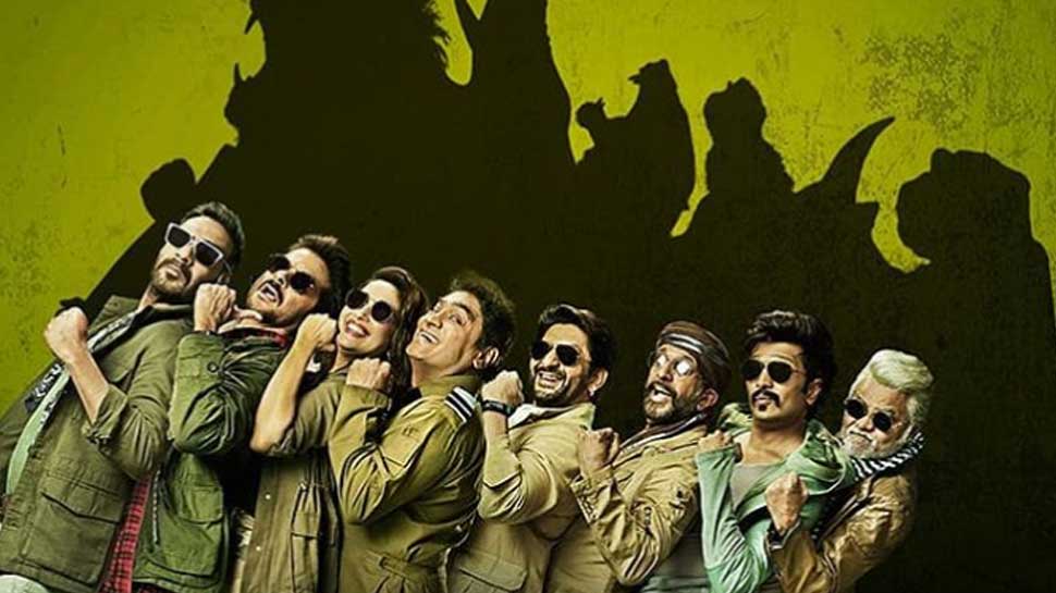 नजर आया अजय देवगन और अनिल कपूर का 'टोटल धमाल', 3 दिन में रिलीज होगा ट्रेलर नजर आया अजय देवगन और अनिल कपूर का 'टोटल धमाल', 3 दिन में रिलीज होगा ट्रेलर